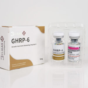 GHRP-6 5mg